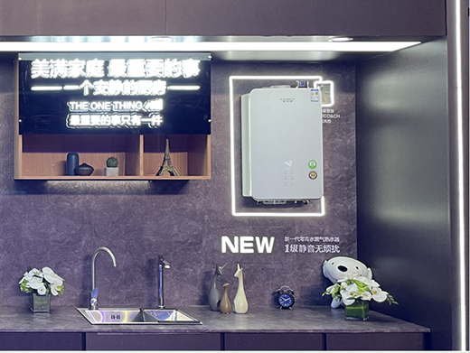 ���֡�����׃��ȼ���ˮ���ИI(y��)��������Ј�