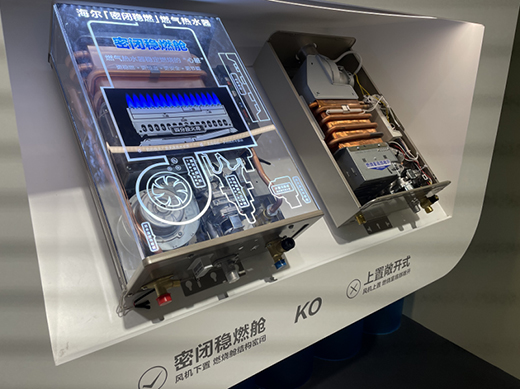 “局”勢生變，燃?xì)鉄崴餍袠I(yè)競逐存量市場