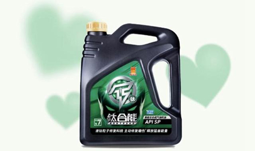 �y(t��ng)һ������⁺���7ϵPLUS��⁏�(qi��ng)�C(j��)��������(qi��ng)�t��(qi��ng)