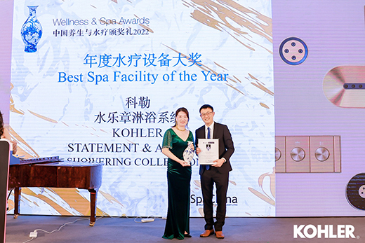 ��������2022�Ї��B(y��ng)���cˮ����� �O�����W(xu��)�ں�ǰ�ؿƼ� ���ǡ�������SPA�w�