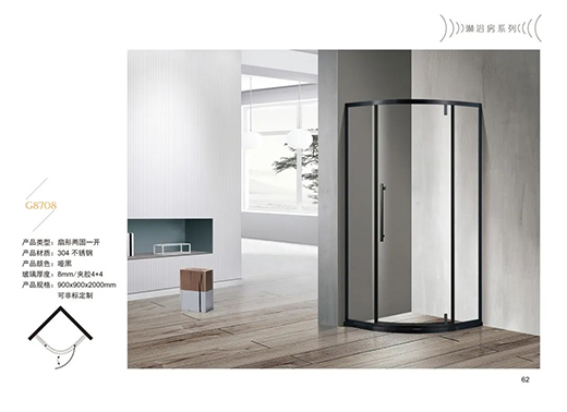 �l(w��i)���g��ԡ���İ�ȫ����(ji��)��һ����һ����Ҫ