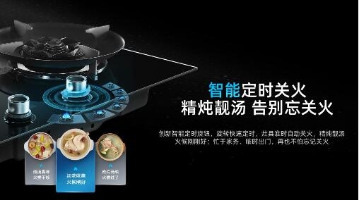 �ػ��ȼ���������F(xi��n)�ǻ����������