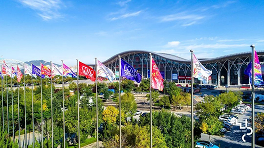 ������䓹P�ɞ�2022���繤�I(y��)�O(sh��)Ӌ����ٷ�ָ���ùP