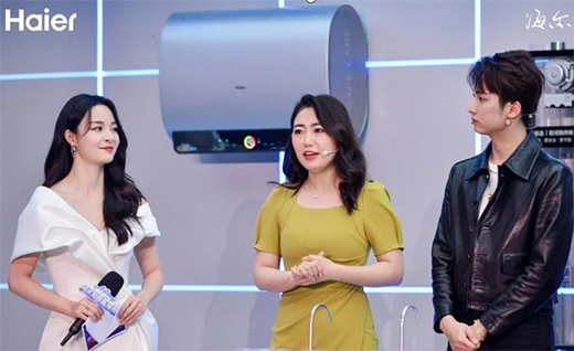 直擊用戶洗浴痛點!海爾熱水器憑原創(chuàng)科技拿下雙11開門紅