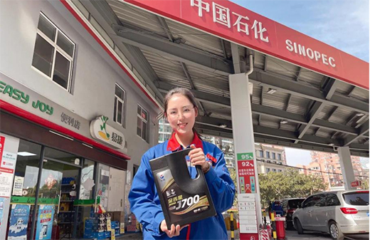 全面潤滑守護(hù)，助推我國汽車行業(yè)發(fā)展轉(zhuǎn)型