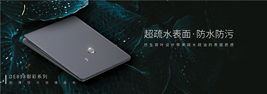 �ֻ��3.8mm!������늚�����DE898�_�P(gu��n)���ͻ�Ƃ��y(t��ng)�����oֹ��!