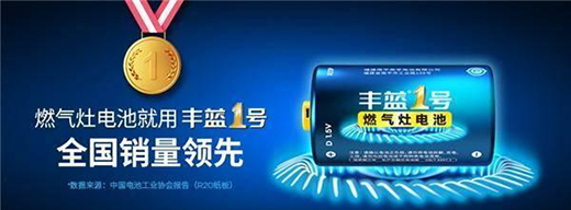 ȼ�����_������r�����S�{1̖ȼ����늳��x����ζ����