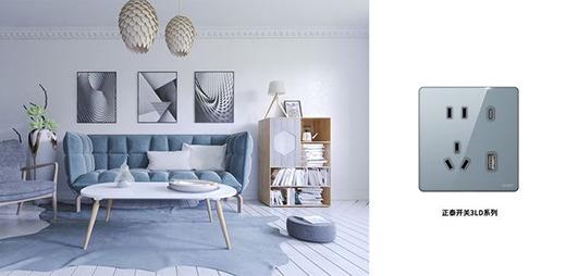 琉光異彩，臻薄出圈，正泰3LD不愧是開關(guān)界的“頂流”美人