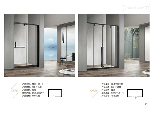 淋浴房選什么材質(zhì)，才能用的更久?