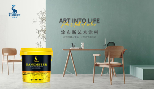 Ϳ��˹ˇ�g(sh��)Ϳ�ϣ�������˃�(y��u)���I���S��ِ�� ���\�I(y��)�{�D