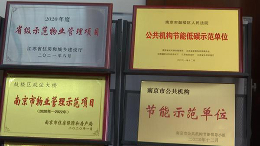 �ǻ����+����l(f��)��Ͼ������C(j��)��(g��u)�_(k��i)������(ji��)�ܡ�ģʽ