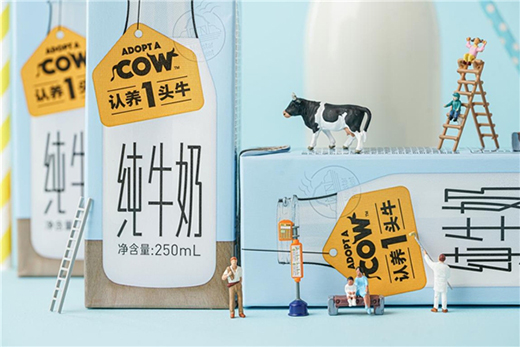 ��90��׷����Ʒ�������������������·��