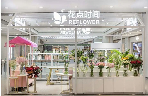 ��90��׷����Ʒ�������������������·��