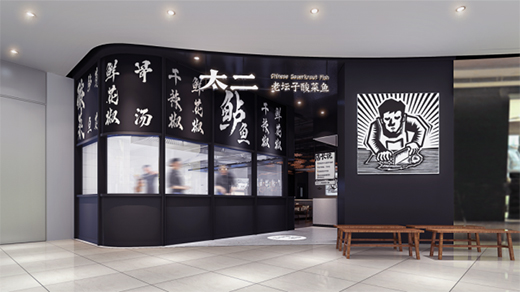 ��90��׷����Ʒ�������������������·��