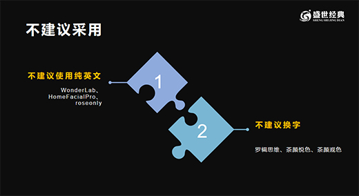 ��90��׷����Ʒ�������������������·��