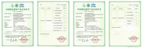 �|������Aɰ�ɴu�z�~��Gɫ�l(f��)չ֮·