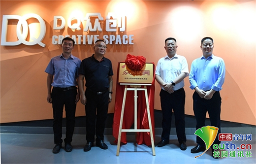 �ǻ�늚����鄓(chu��ng)�½������(m��ng)�����_(t��i)