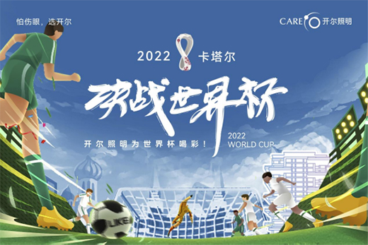 ���籭ȼ���_ِ!�_�������c(di��n)���������ԵĿ�g�Շ�