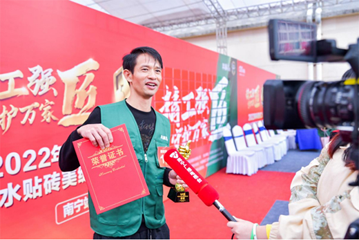 ��혺ù��L��ˮ�N�u���p������ِ(�ό�վ)����e��!