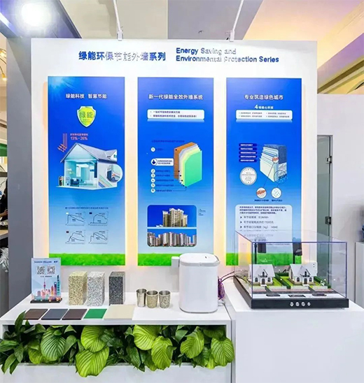 宣偉攜威士伯·華潤漆閃耀2022上海城博會(huì)，以涂料科技構(gòu)筑智慧城市