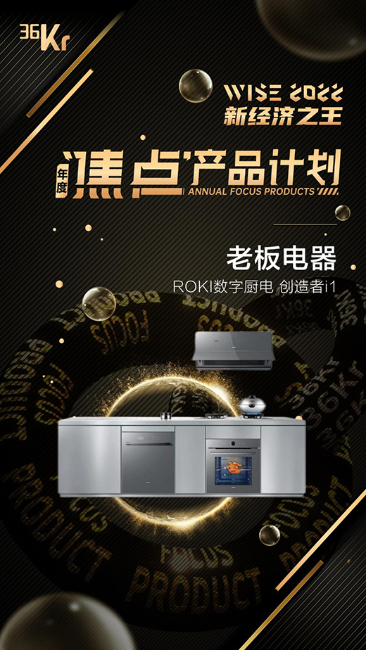 ���I(l��ng)�Ї��N��M(j��n)��!�ϰ����ROKI��(sh��)�֏N�����ʽ