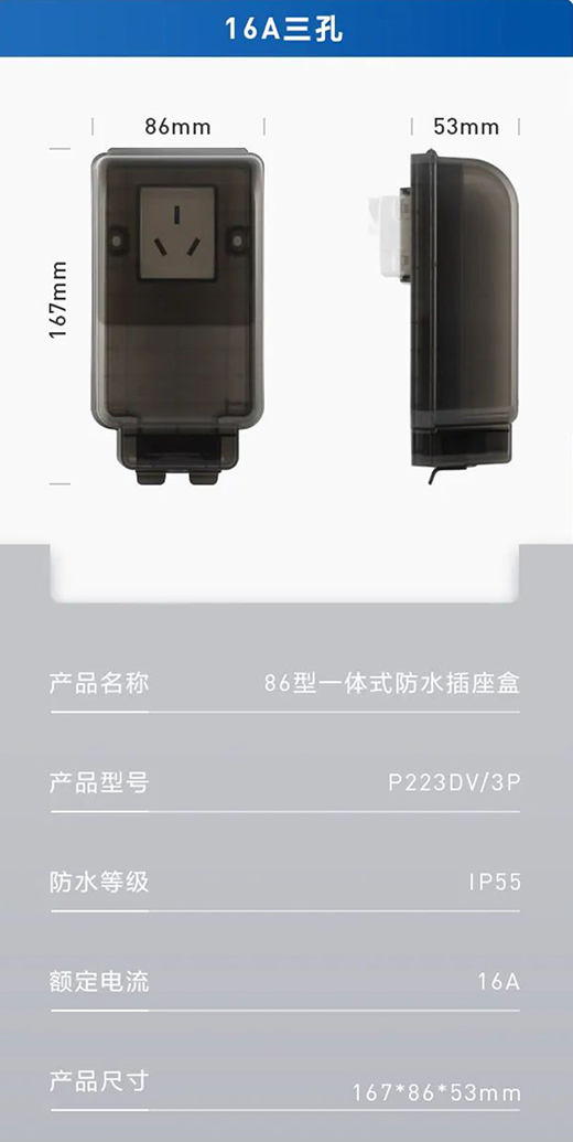 �_���ʷ�ˮ������Ʒ����|�m�䎧©�����^