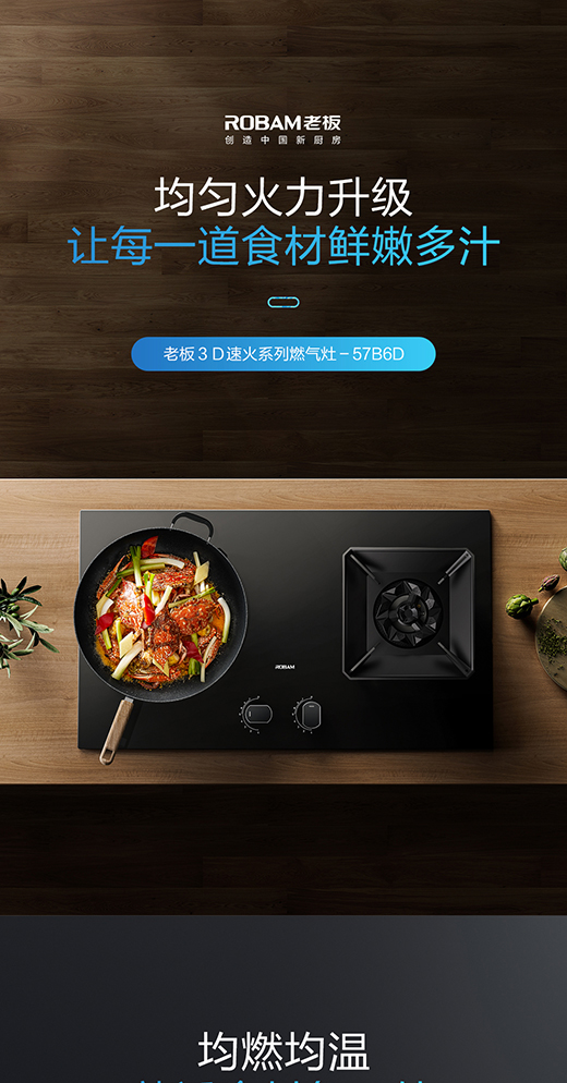 �ϰ����3D�ٻ�ȼ?x��)��?7B6Dȫ��������������������ͥ�N�����Ʒ�|(zh��)