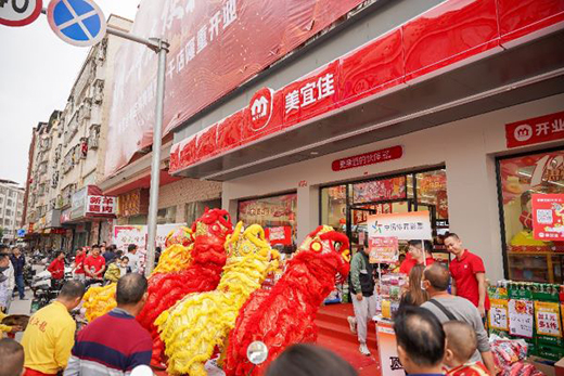 連接美好便利生活，看美宜佳如何玩轉(zhuǎn)造節(jié)營(yíng)銷?