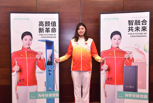 熱水隨用隨來，漢遜滿足你沐浴的所想所求!