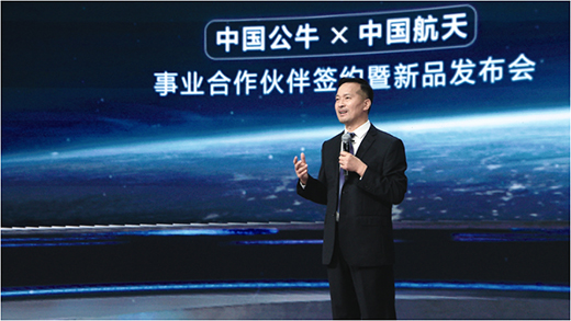 �������Y���Ƽ����I(l��ng)����ţ�_(k��i)�P(gu��n)��Ό�(sh��)�F(xi��n)������ʽ����Խ?