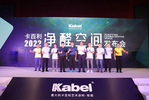 ��������2022���w�������\����������3헡�ˇ�g(sh��)Ϳ�ϵ�һ��