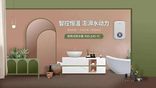 �s���_(d��)늟�ˮ����Ʒ���������(l��i)Pick��Ŀ�