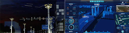 深耕智慧照明，中節(jié)能晶和科技賦能城市節(jié)能發(fā)展