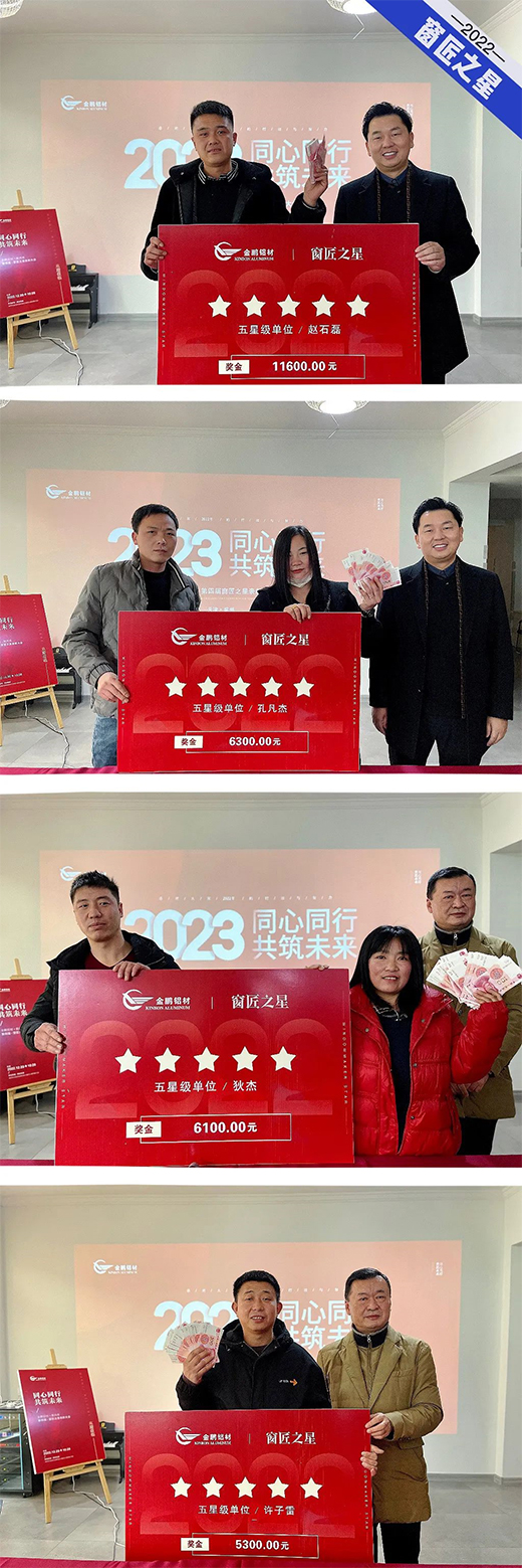 ���i�X��2022�E�ݎ���Čô���֮�Ǳ��ô���A�M�Y(ji��)��!