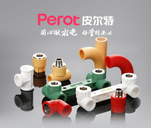 ���RƤ���عܘI(y��)���2023�Ї�(gu��)ppr��ʮ��Ʒ��