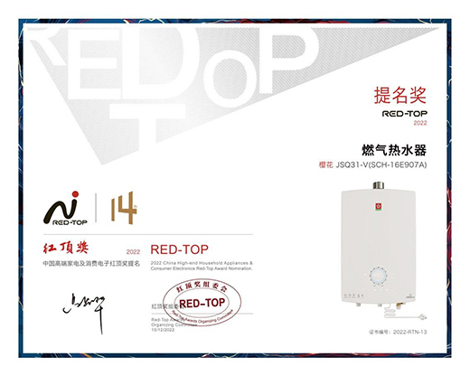 SAKURA�ѻ��ԏ�(qi��ng)�Ō�(sh��)���@2022�Ї��߶˼�늼����M(f��i)��Ӽt픪�(ji��ng)