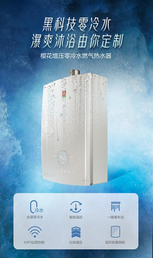 SAKURA�ѻ��ԏ�(qi��ng)�Ō�(sh��)���@2022�Ї��߶˼�늼����M(f��i)��Ӽt픪�(ji��ng)