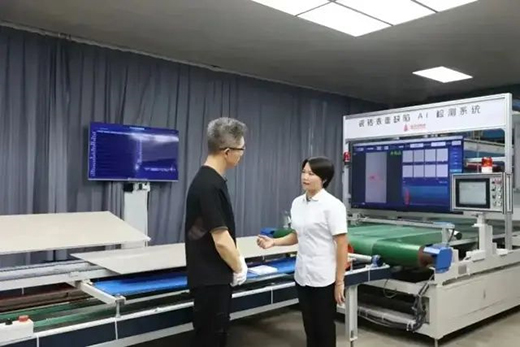 打通對(duì)話Z世代全新鏈路，冠珠瓷磚解鎖新國(guó)貨崛起密碼