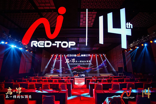 Ʒ�|(zh��)���� �փ�(n��i)�߶�֮��ҫ��(d��ng)�t��٫@��(ji��ng)