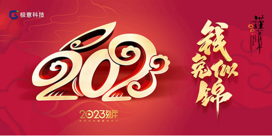 ���������´� �O��Ƽ����Ƽ���(chu��ng)��֮��