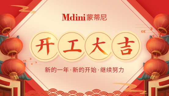 �ɵ��᲻�P䓙�������ʮһ�_�������^������(d��ng)�r(sh��)��