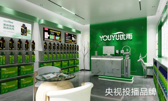 2023���_�T�t�����ґcף��(y��u)�����p��ҕչ���ɹ���