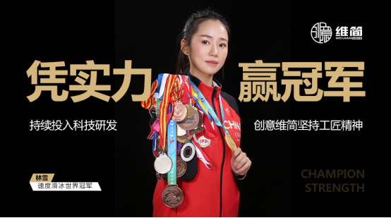 ��(chu��ng)��S��(ji��n)ȫ�ݶ��� ӭ���ИI(y��)����څ��(sh��) ����ȫ������