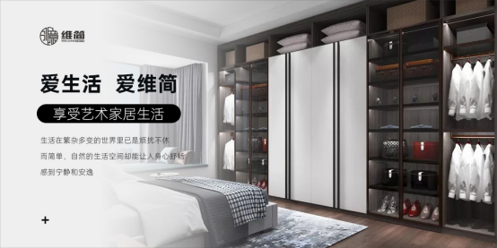 ��(chu��ng)��S��(ji��n)ȫ�ݶ��� ӭ���ИI(y��)����څ��(sh��) ����ȫ������