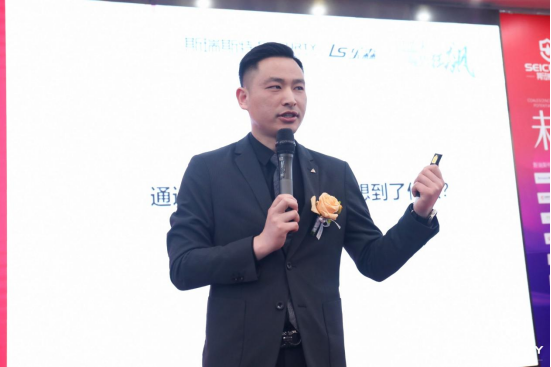 ˹��˹�ش��ܟ�ˮ��2023�ꃞ(y��u)�㽛(j��ng)�N�̑�(zh��n)�����(hu��) �_�ּ����j