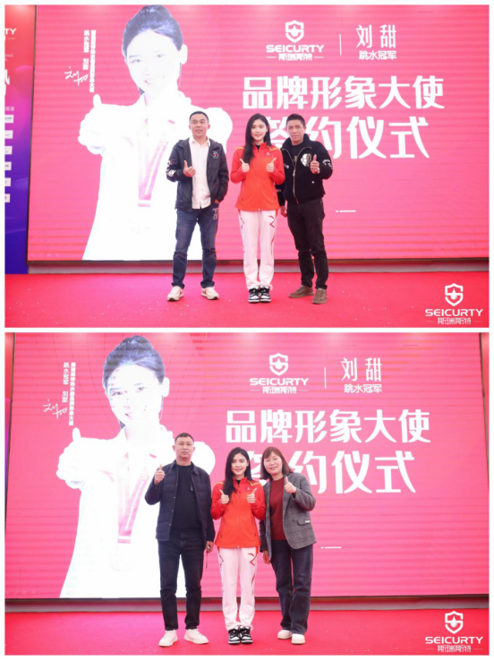 ���j2023��˹��˹�ش��ܟ�ˮ����(y��u)�㽛(j��ng)�N�̑�(zh��n)������A�M�ɹ�