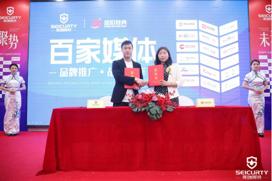 ���j2023��˹��˹�ش��ܟ�ˮ����(y��u)�㽛(j��ng)�N�̑�(zh��n)������A�M�ɹ�