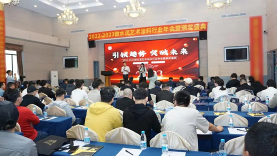 2022-2023΢ˮ��ˇ�g(sh��)Ϳ���ИI(y��)����A�M�e�� �ֵ���ث@��헴�