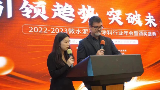 2022-2023΢ˮ��ˇ�g(sh��)Ϳ���ИI(y��)����A�M�e�� �ֵ���ث@��헴�