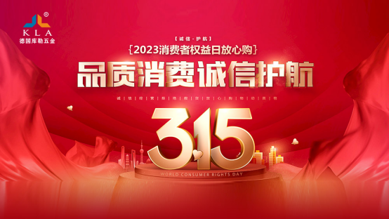 �\(ch��ng)��315ح��(k��)����𣺽����|(zh��)����׌ÿһ���T�����Ϻ����